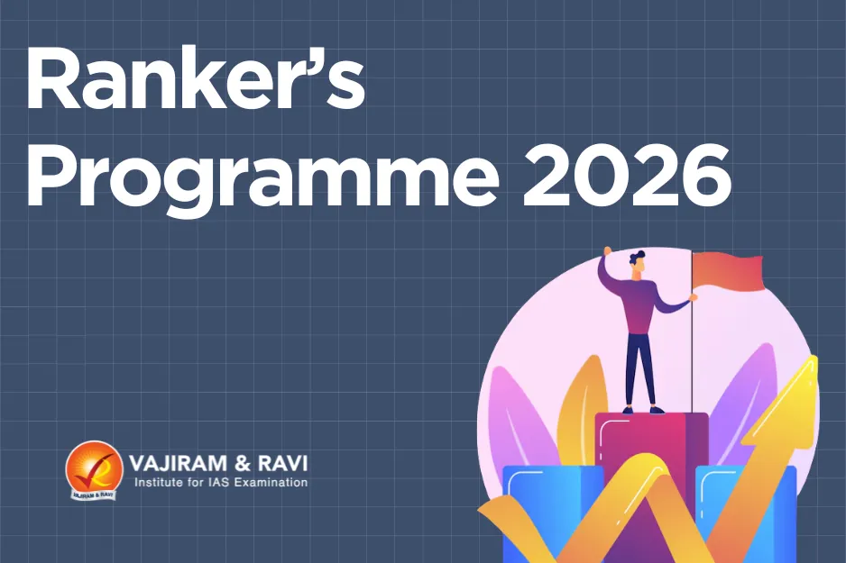 Rankers.webp